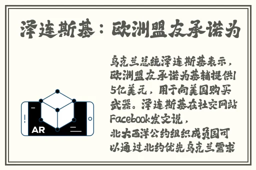 九九精品成人免费国产片
