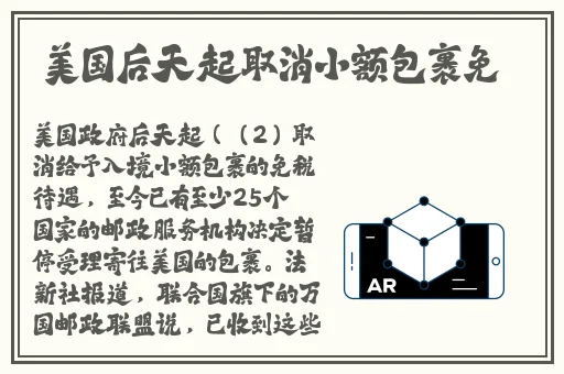 黑料网热搜