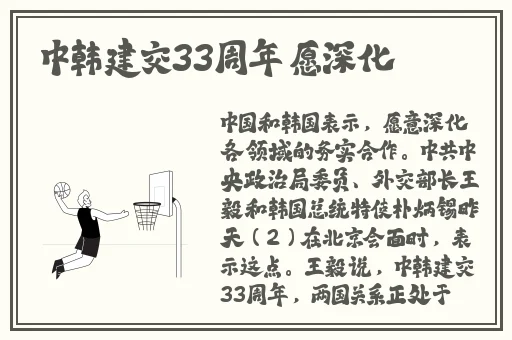 小黄鸭视频精品导航