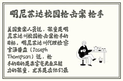 东北打桩机gary